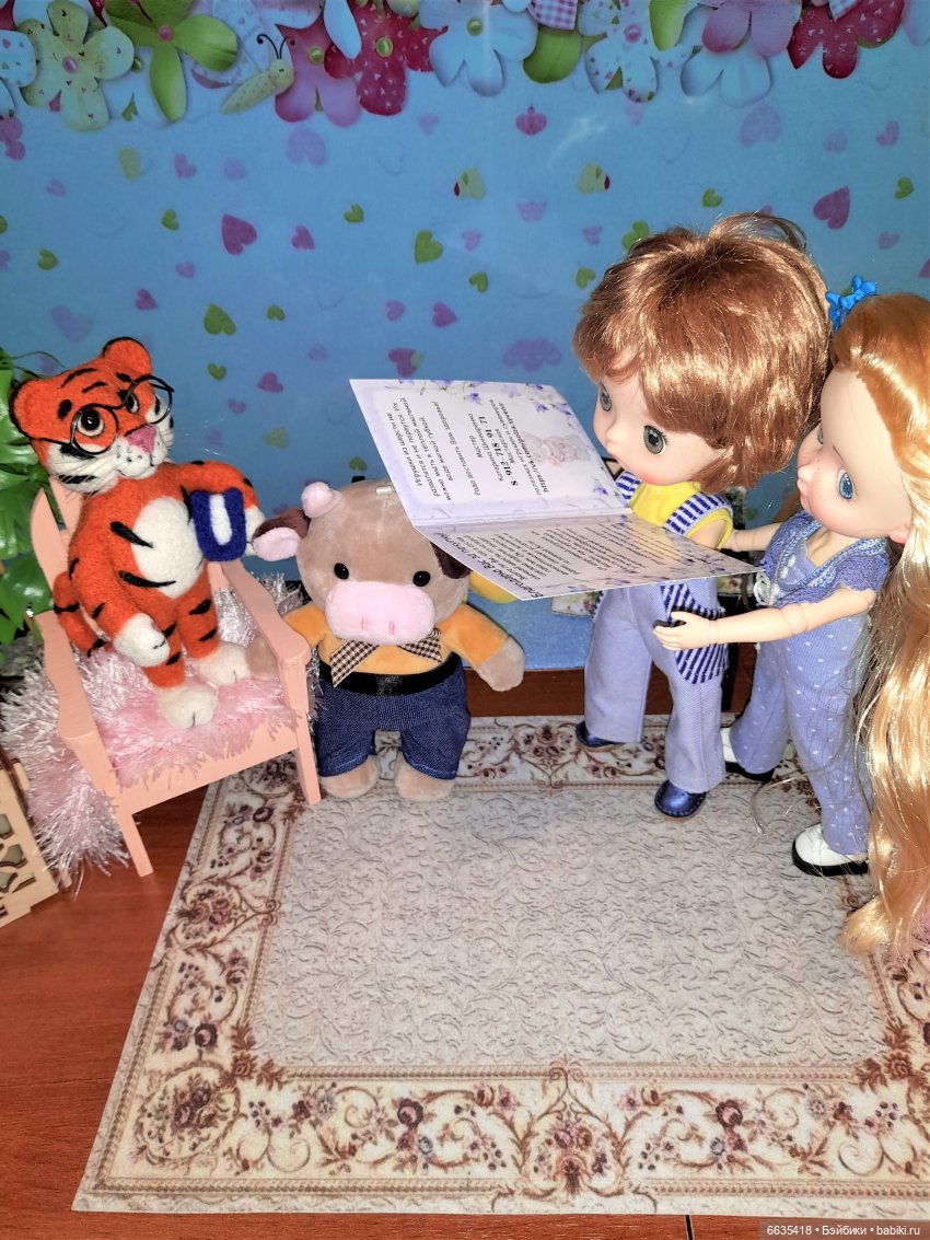 Первый учитель — Домашние фото авторских игрушек: Тедди (фото 9)