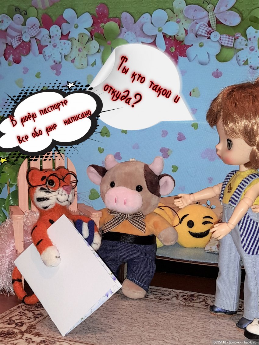 Первый учитель — Домашние фото авторских игрушек: Тедди (фото 7)