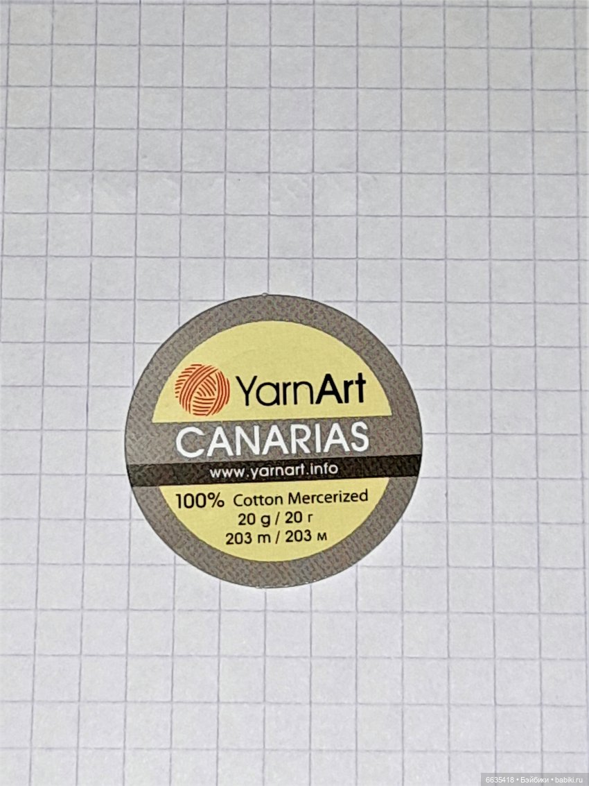 МК «Вязаное платье с кружевной юбочкой для куклы» | Бэйбики МК «Вязаное платье с кружевной юбочкой для куклы» (фото 9)