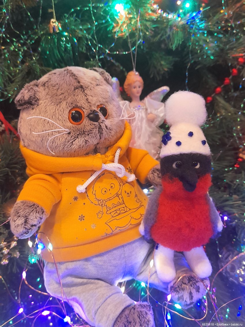 С наступающим Новым годом