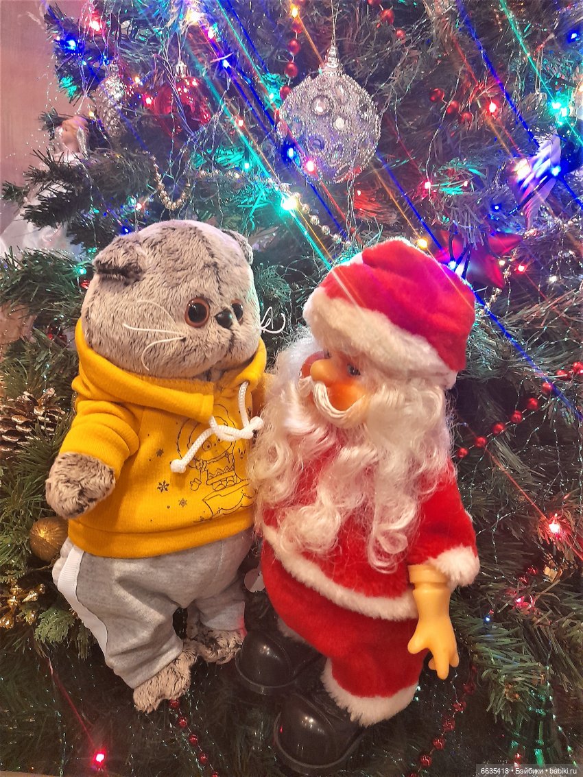 С наступающим Новым годом