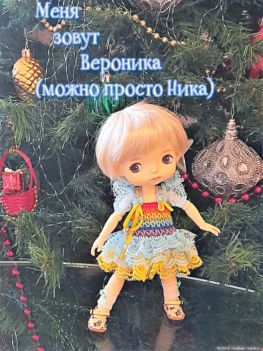 Девочки-близняшки — Разные шарнирные куклы (не БЖД): редкие