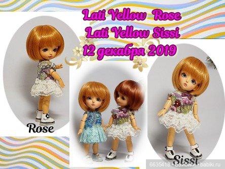 Четыре года «погружения» в Мир Кукол… (фото 10)