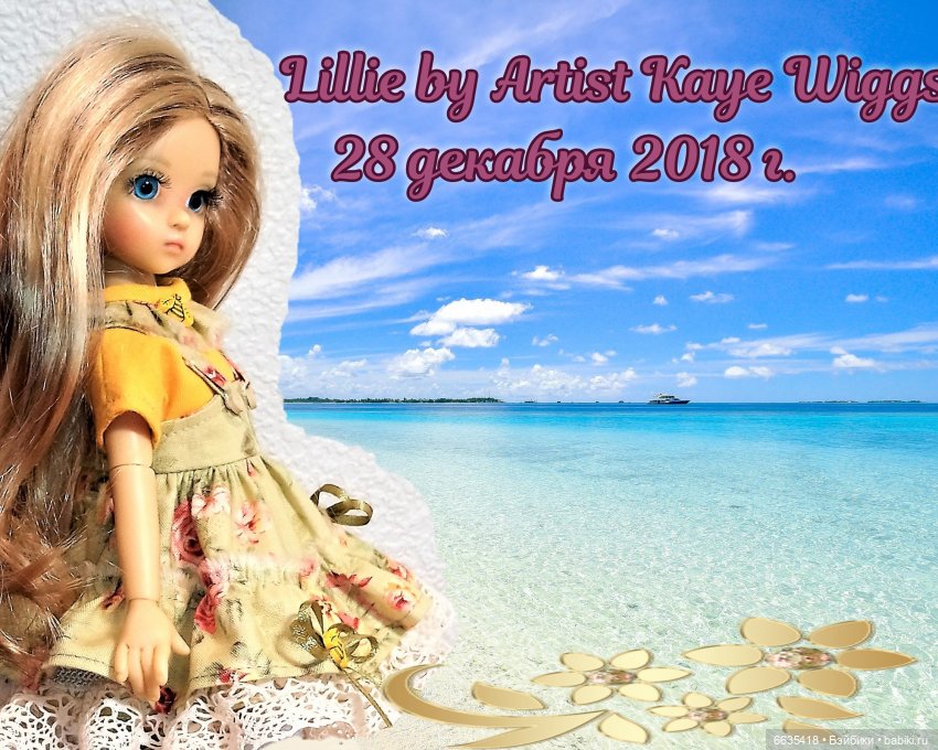 Четыре года «погружения» в Мир Кукол… (фото 4)