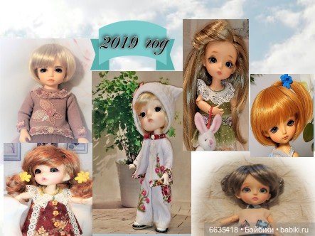 Четыре года «погружения» в Мир Кукол… (фото 5)