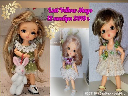 Четыре года «погружения» в Мир Кукол… (фото 9)