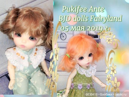 Четыре года «погружения» в Мир Кукол… (фото 6)