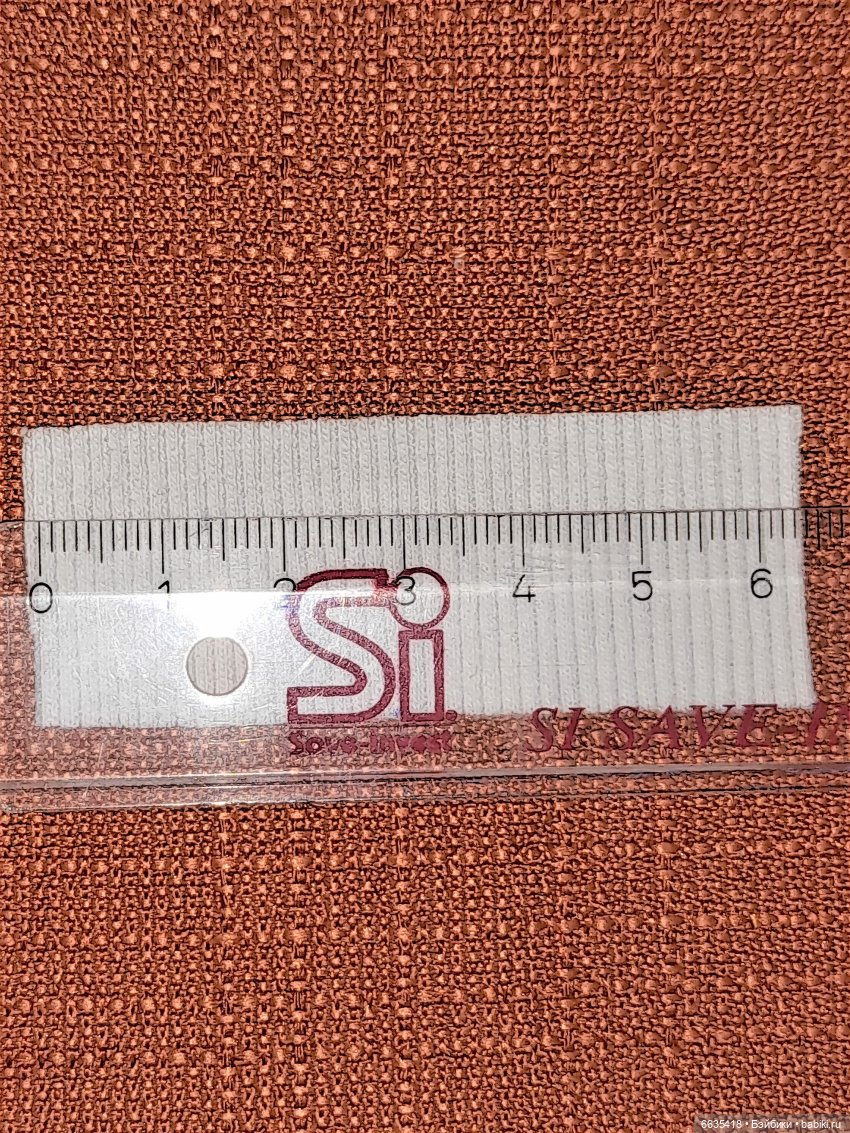 МК « Шьём свитшот для кукол Monst ростом 20 см» (фото 9)