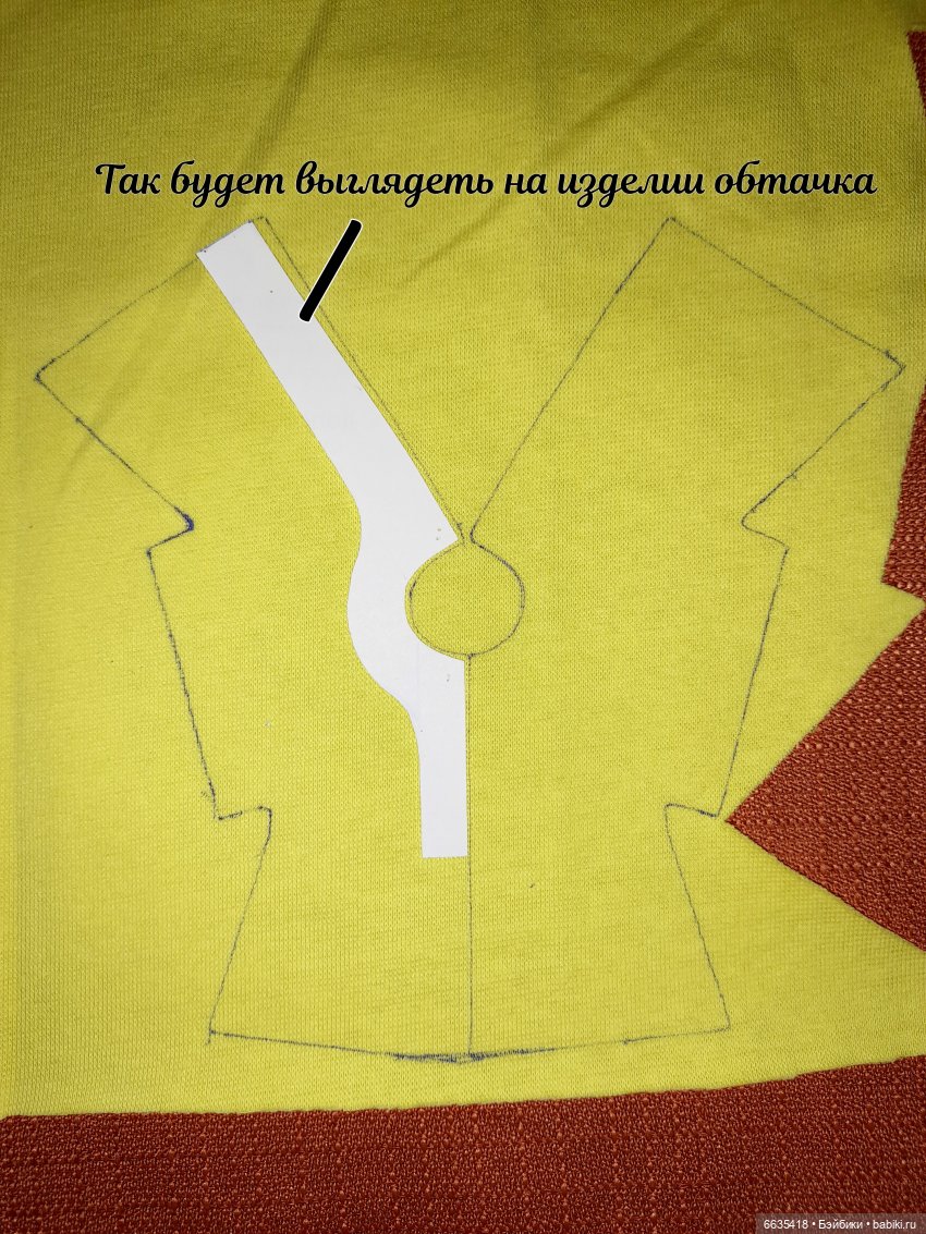 МК «Шьём топ с цельнокроеным рукавом и разрезом спереди» (фото 7)