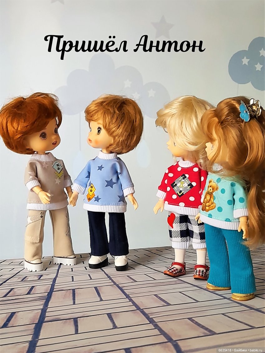 Свитшоты и большой фотосет | Бэйбики Свитшоты и большой фотосет