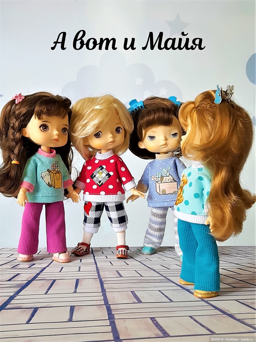 Свитшоты и большой фотосет | Бэйбики Свитшоты и большой фотосет (фото 7)