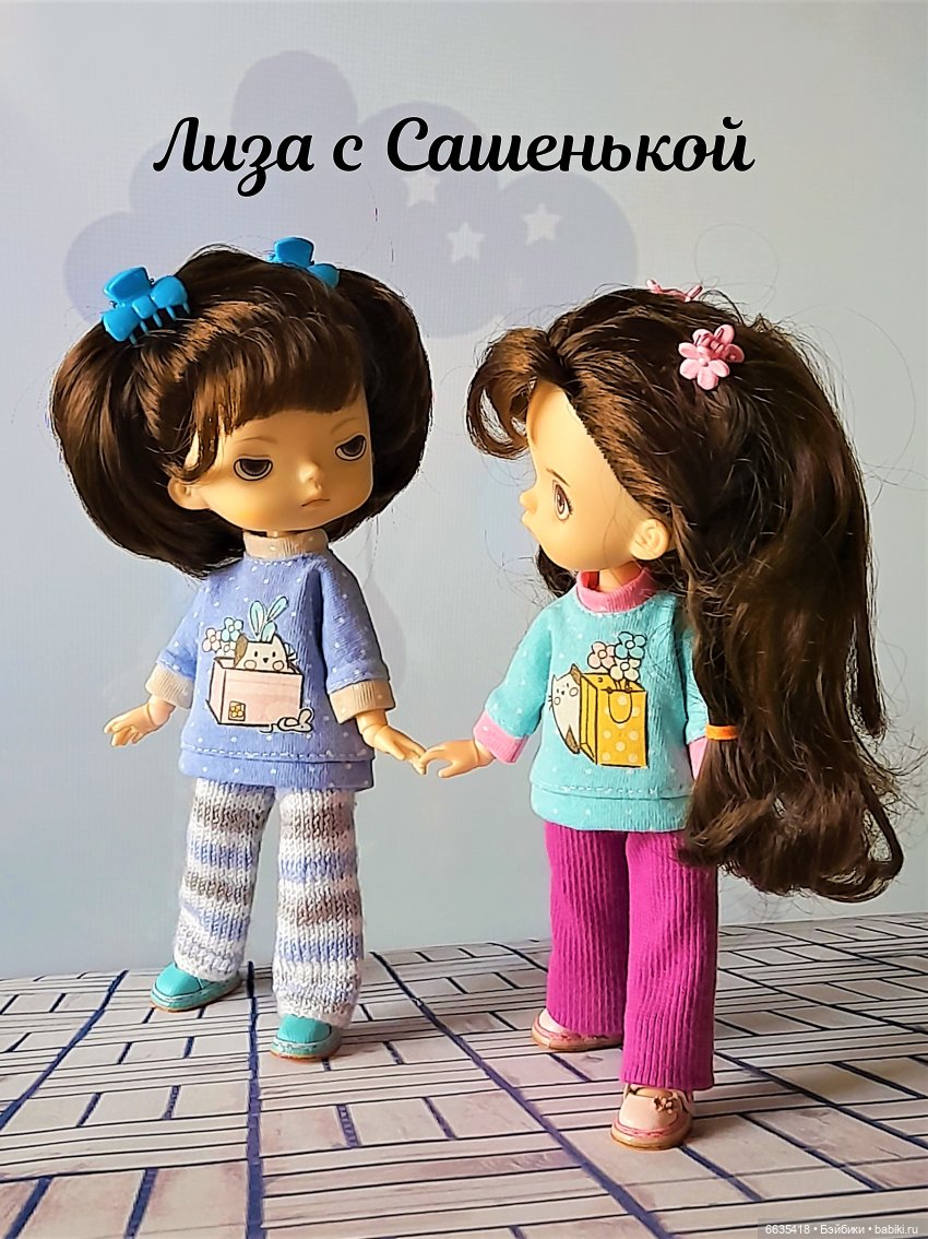 Свитшоты и большой фотосет | Бэйбики Свитшоты и большой фотосет