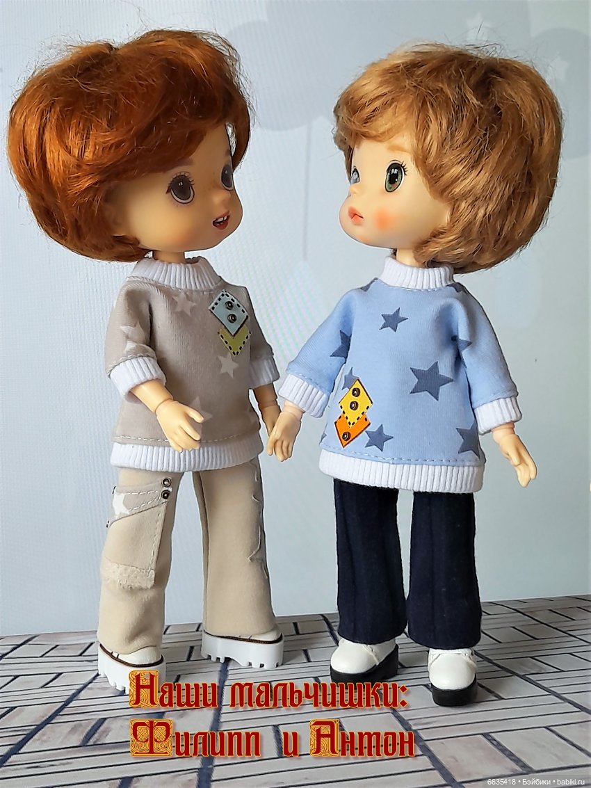 Свитшоты и большой фотосет | Бэйбики Свитшоты и большой фотосет