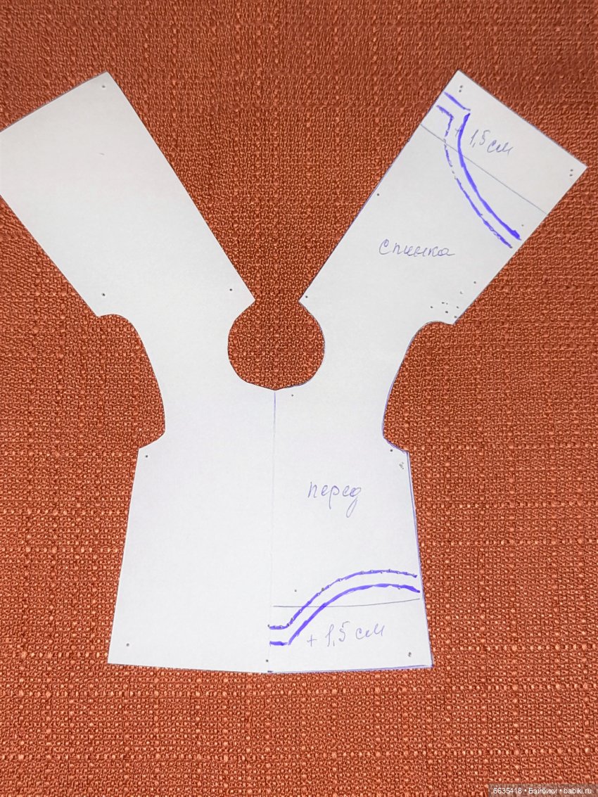 МК «Построение выкройки боди для куклы любого формата»