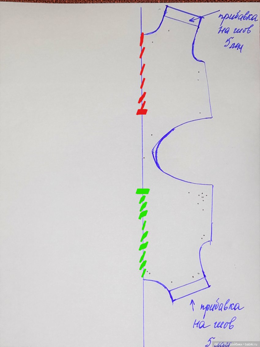 МК « Моделируем базовую выкройку боди в бесшовную модель в нижней части» (фото 10)