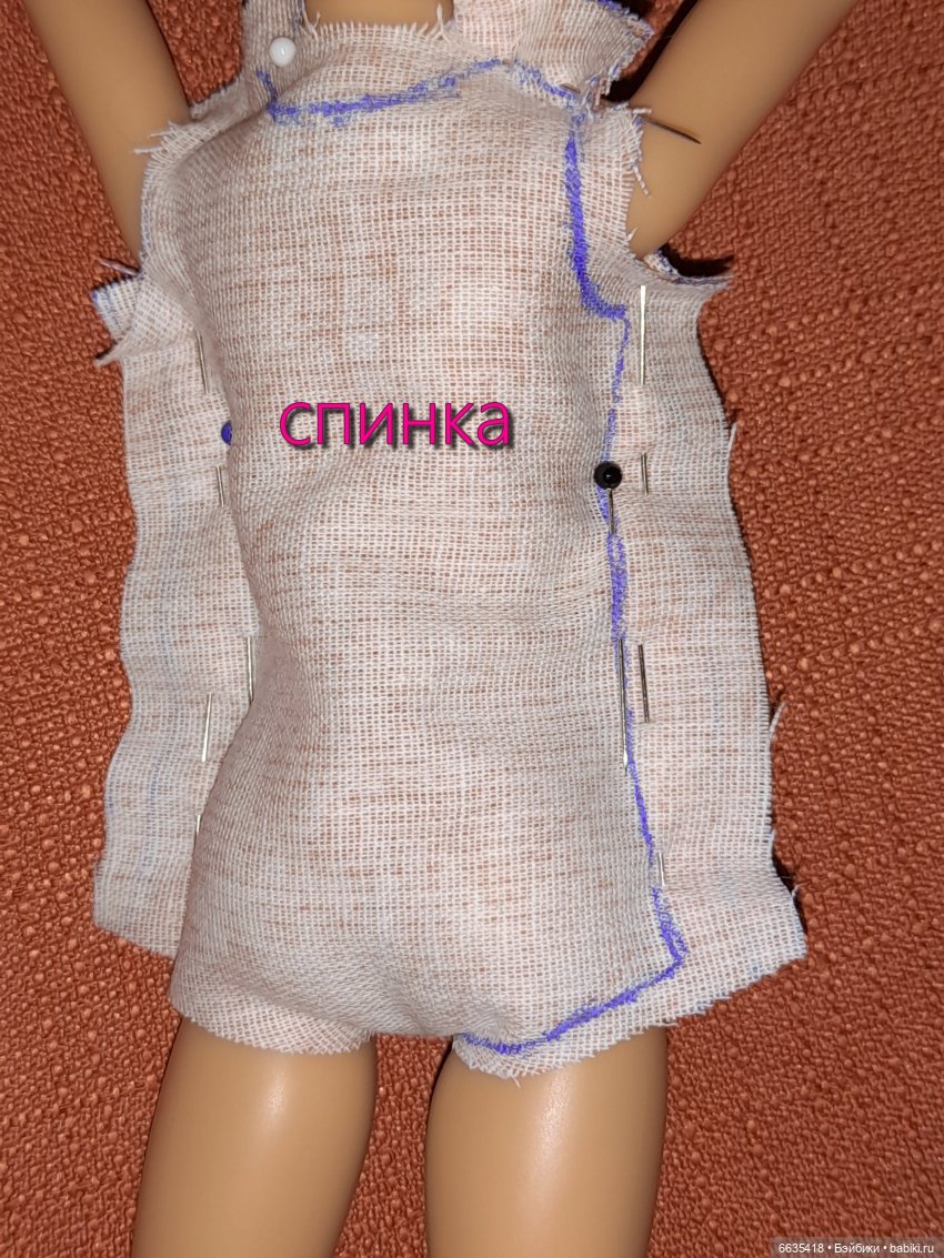 МК «Ещё один способ конструирования выкройки боди для куклы любого формата» (фото 10)