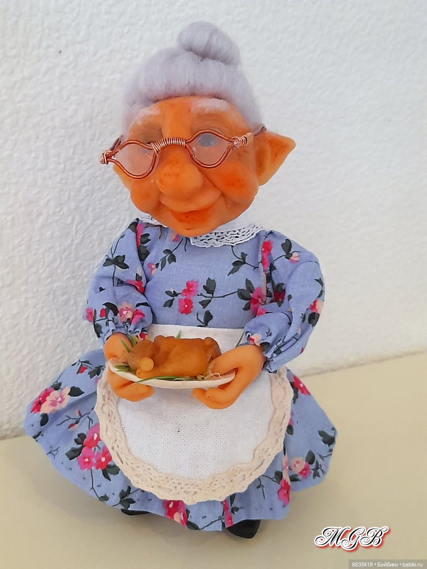 Поиски увенчались успехом