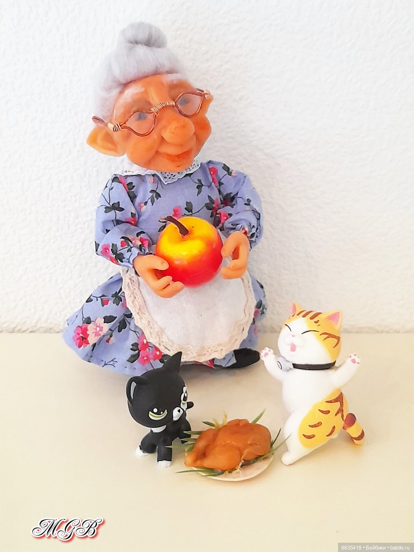 Поиски увенчались успехом