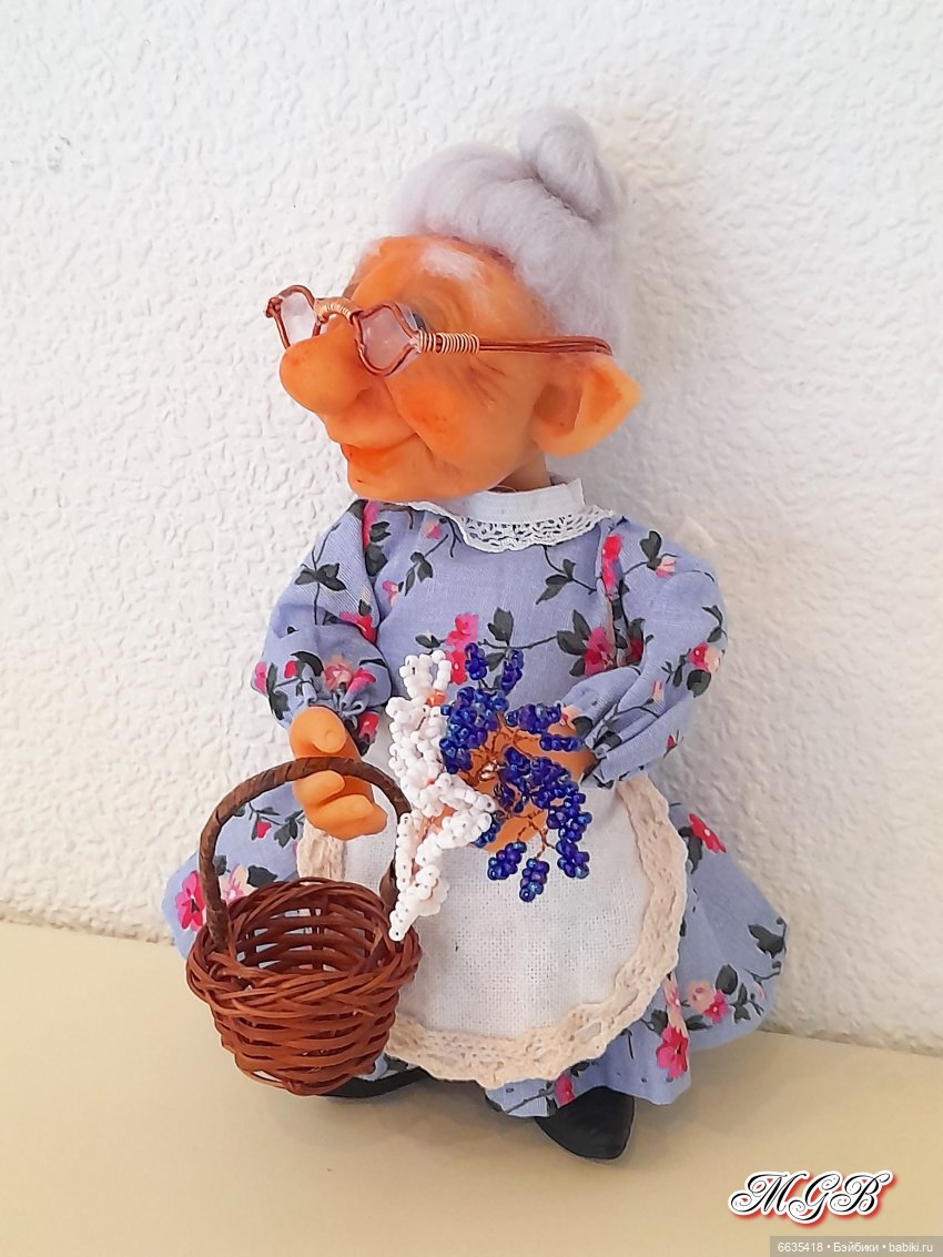 Поиски увенчались успехом