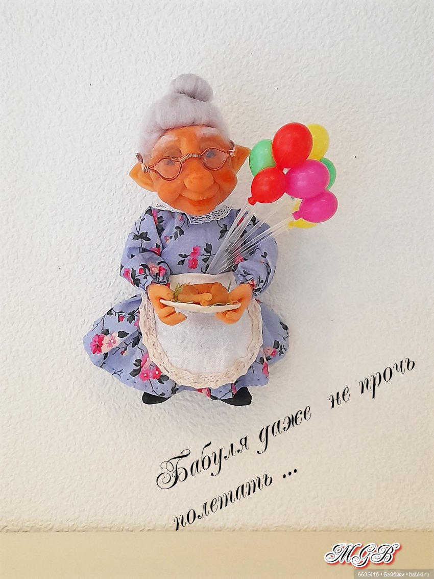 Поиски увенчались успехом