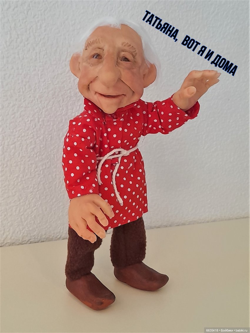 Каждому лучше живётся, если рядом есть «половинка» (фото 5)