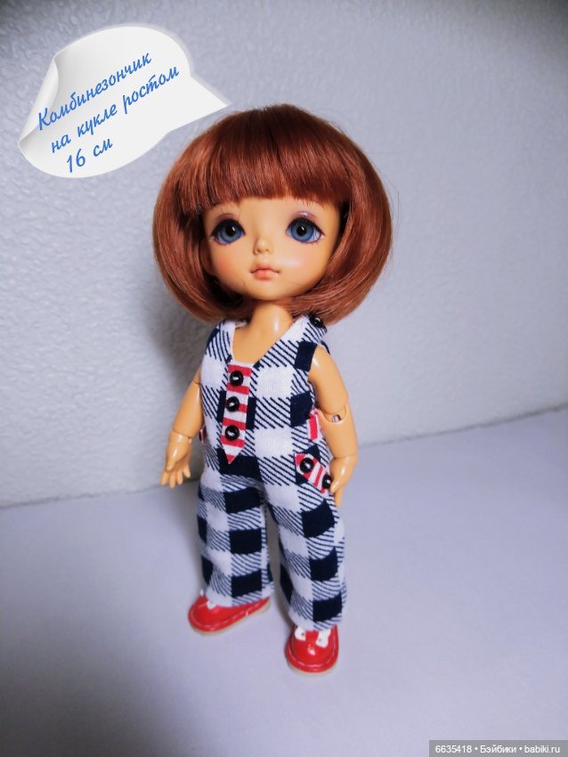 Подкладка в кукольной одежде