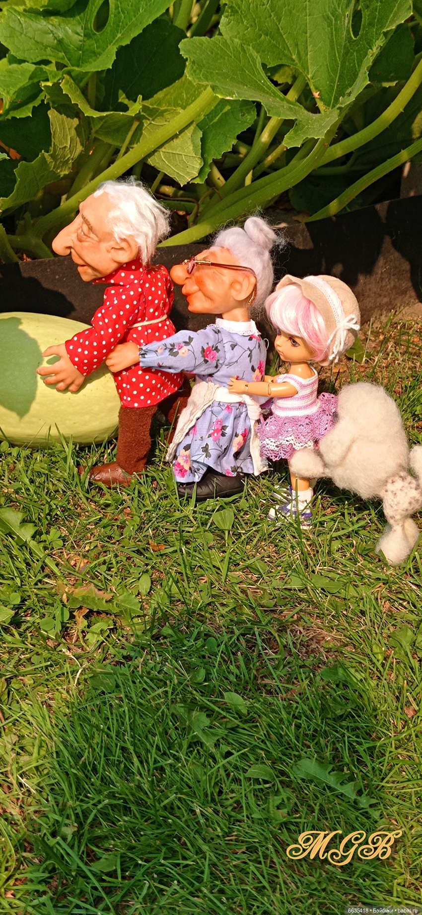 Сюжет одного летнего дня. Часть 1 «Кабачки, тыква и наша дружная команда»