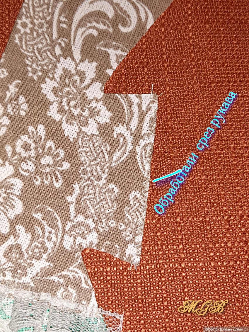 МК «Одна из методик пошива изделий для кукол с использованием тканей-компаньонов» | Бэйбики МК «Одна из методик пошива изделий для кукол с использованием тканей-компаньонов»