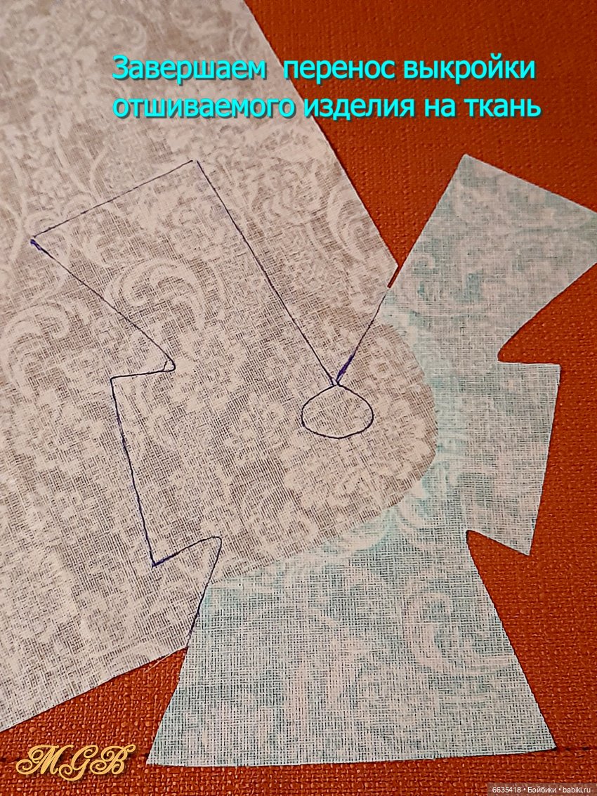 МК «Одна из методик пошива изделий для кукол с использованием тканей-компаньонов» | Бэйбики МК «Одна из методик пошива изделий для кукол с использованием тканей-компаньонов»