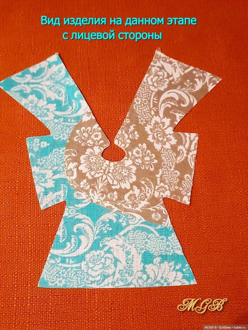 МК «Одна из методик пошива изделий для кукол с использованием тканей-компаньонов» | Бэйбики МК «Одна из методик пошива изделий для кукол с использованием тканей-компаньонов»