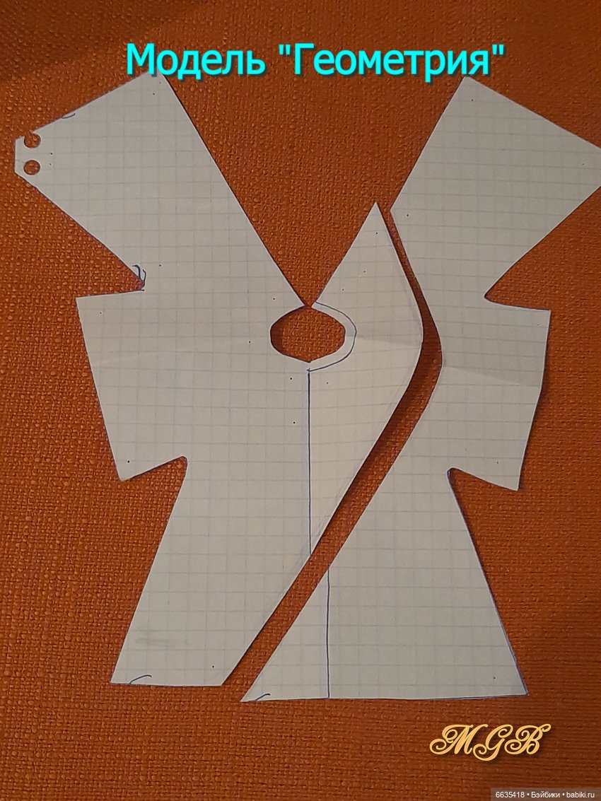 МК «Одна из методик пошива изделий для кукол с использованием тканей-компаньонов» | Бэйбики МК «Одна из методик пошива изделий для кукол с использованием тканей-компаньонов»