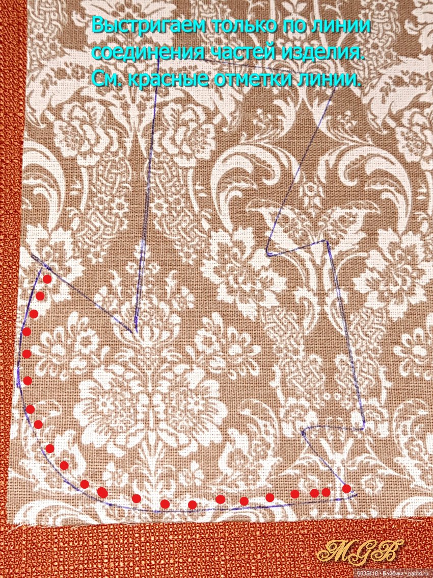 МК «Одна из методик пошива изделий для кукол с использованием тканей-компаньонов» | Бэйбики МК «Одна из методик пошива изделий для кукол с использованием тканей-компаньонов» (фото 10)