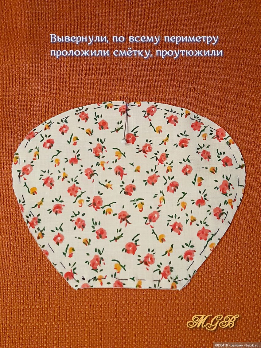 МК «Шьём чепец для куклы» (фото 5)