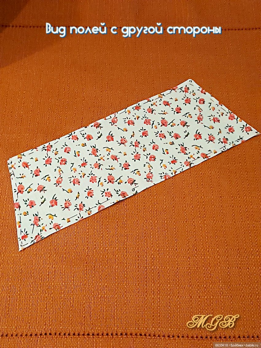 МК «Шьём чепец для куклы» (фото 9)