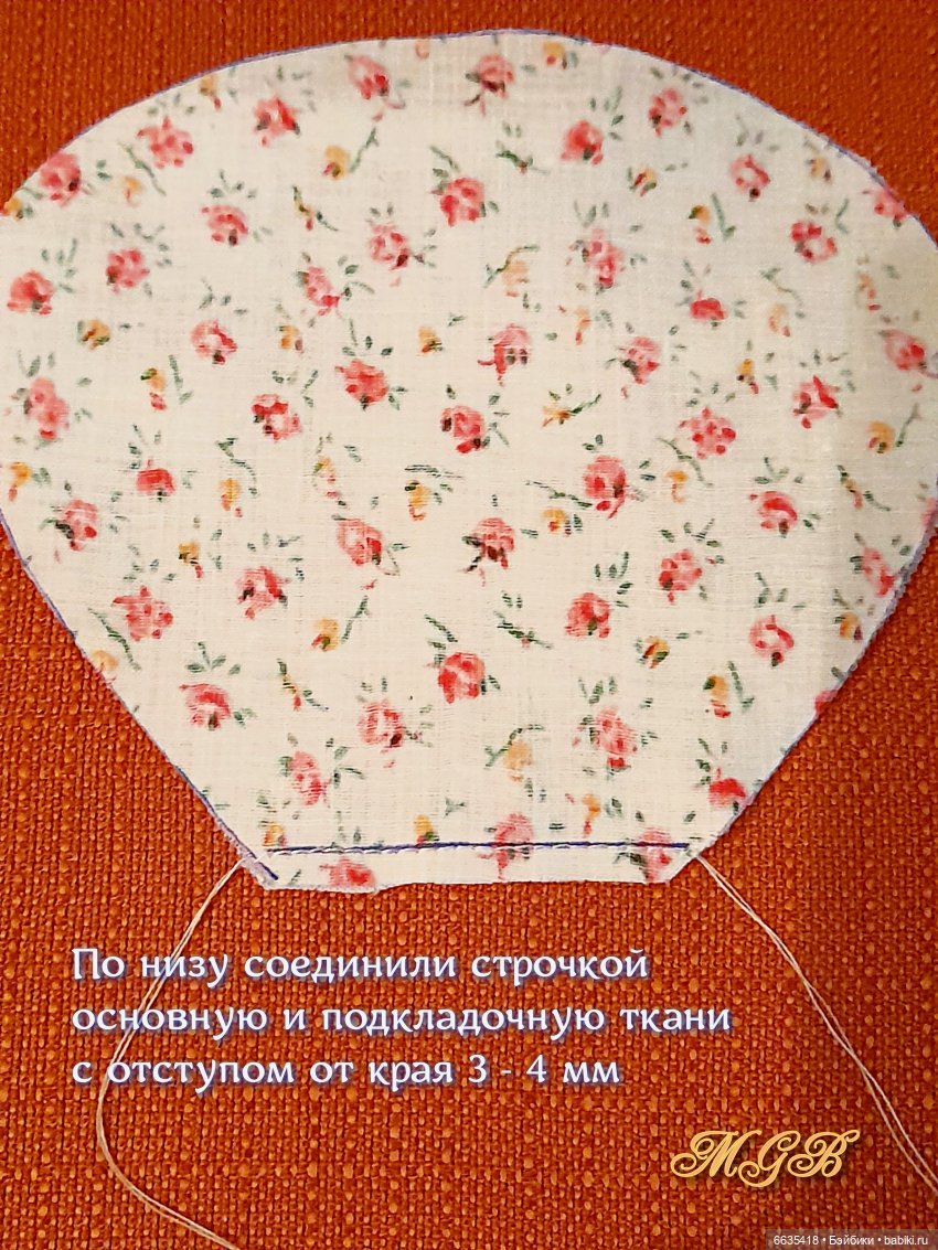 МК «Шьём чепец для куклы» (фото 4)