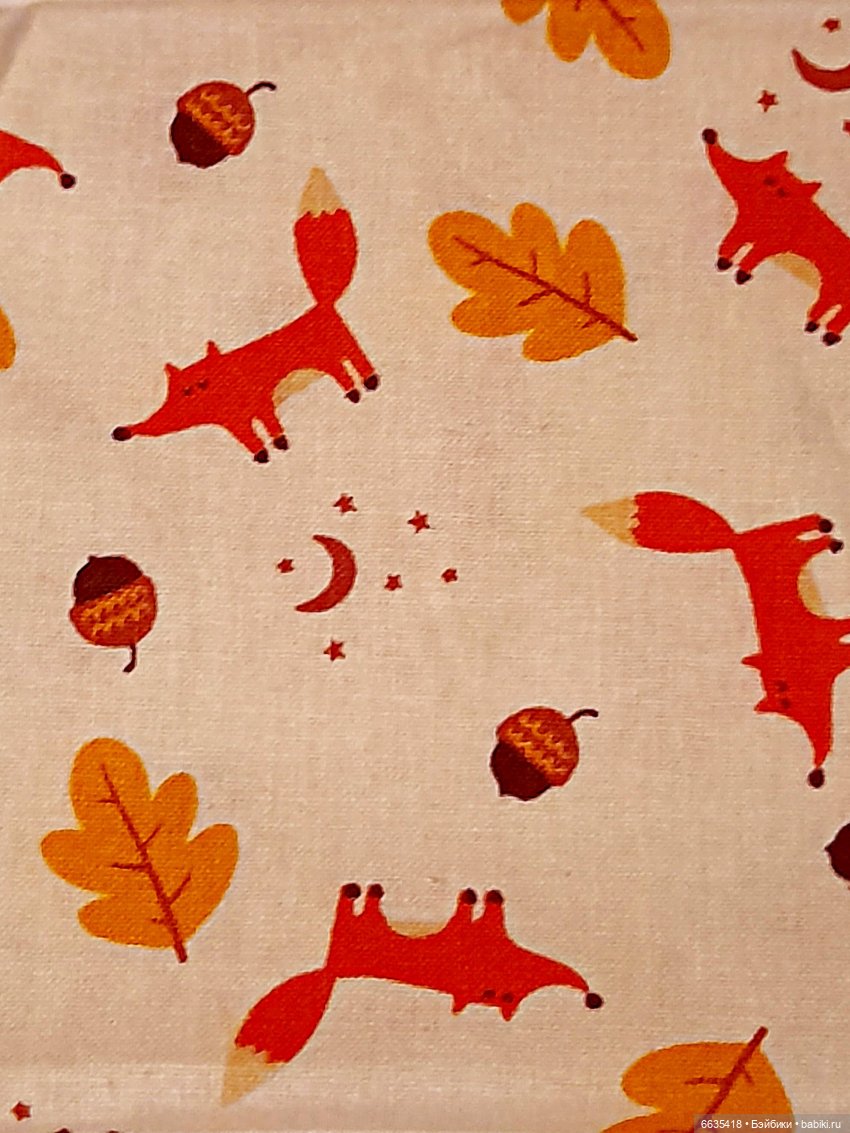 МК «Аппликация и декоративные швы при пошиве изделий для кукол с использованием тканей-компаньонов» (фото 3)