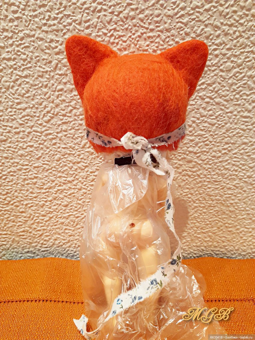 МК «Шапочка лисы для кукол, выполненная методом мокрого валяния шерсти» Часть 3 «Как скорректировать размер и форму уже