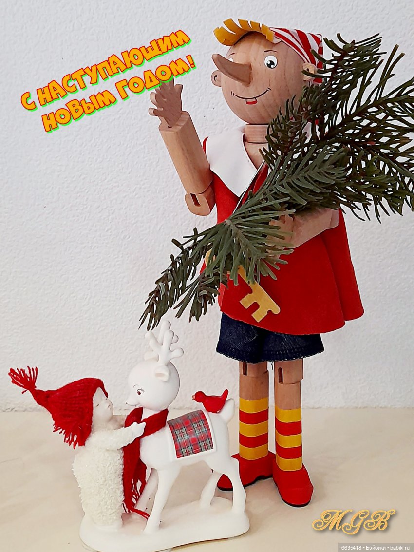 Весело живём — Домашние фото авторских игрушек: Тедди