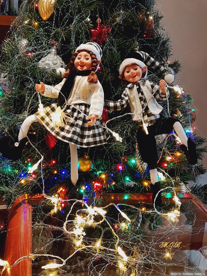 Волшебство пришло и в наш дом