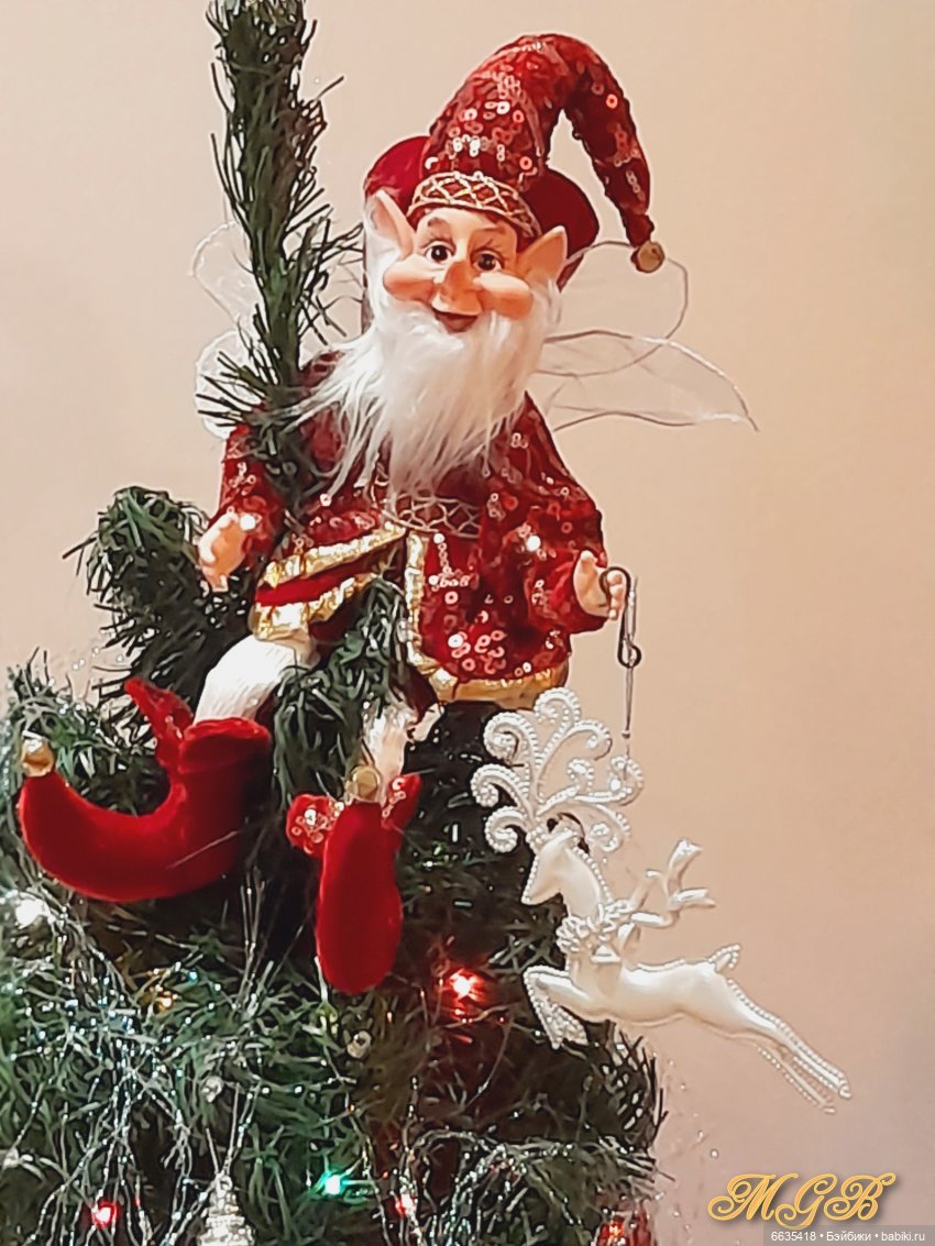 Волшебство пришло и в наш дом