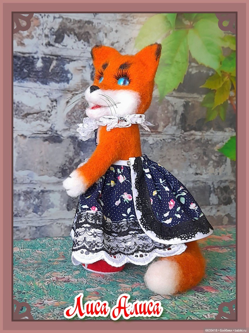 Обновленный фотоальбом «Мои куклы» (фото 4)