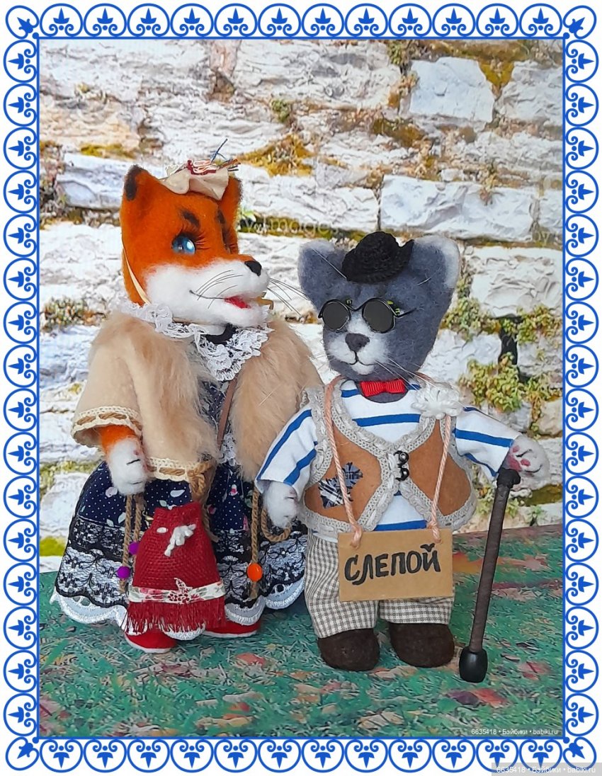 Обновленный фотоальбом «Мои куклы» (фото 8)