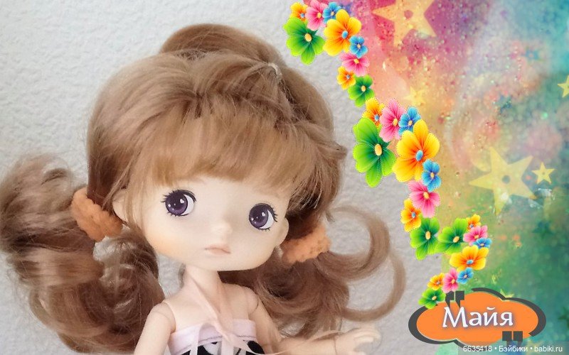 Обновленный фотоальбом «Мои куклы»