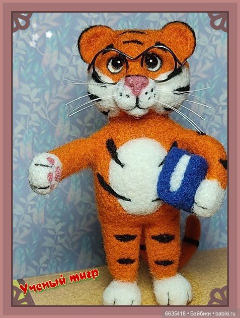 Обновленный фотоальбом «Мои куклы»