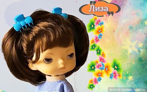 Обновленный фотоальбом «Мои куклы»