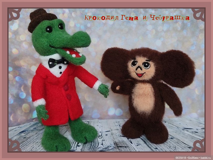 Обновленный фотоальбом «Мои куклы»