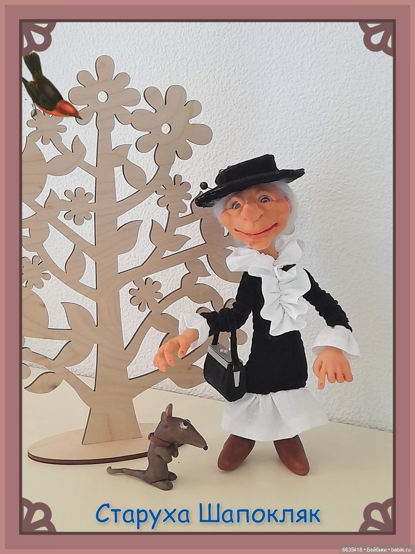 Обновленный фотоальбом «Мои куклы» (фото 9)