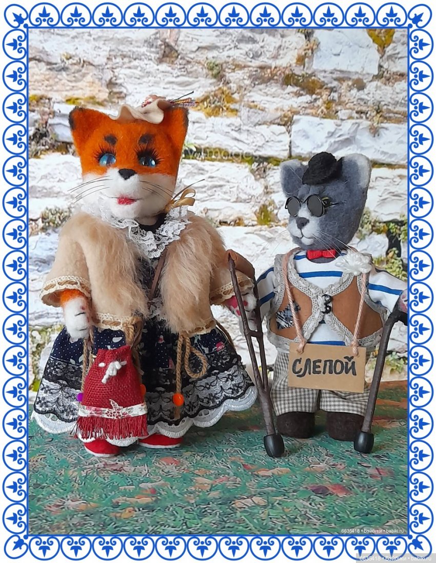 Обновленный фотоальбом «Мои куклы» (фото 7)