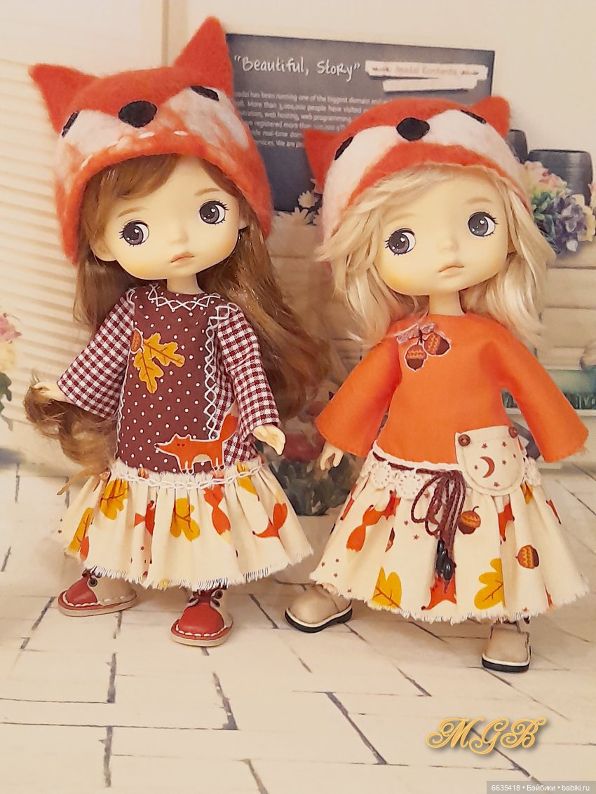 «Два лучше, чем один», или 4 года на Бэйбиках