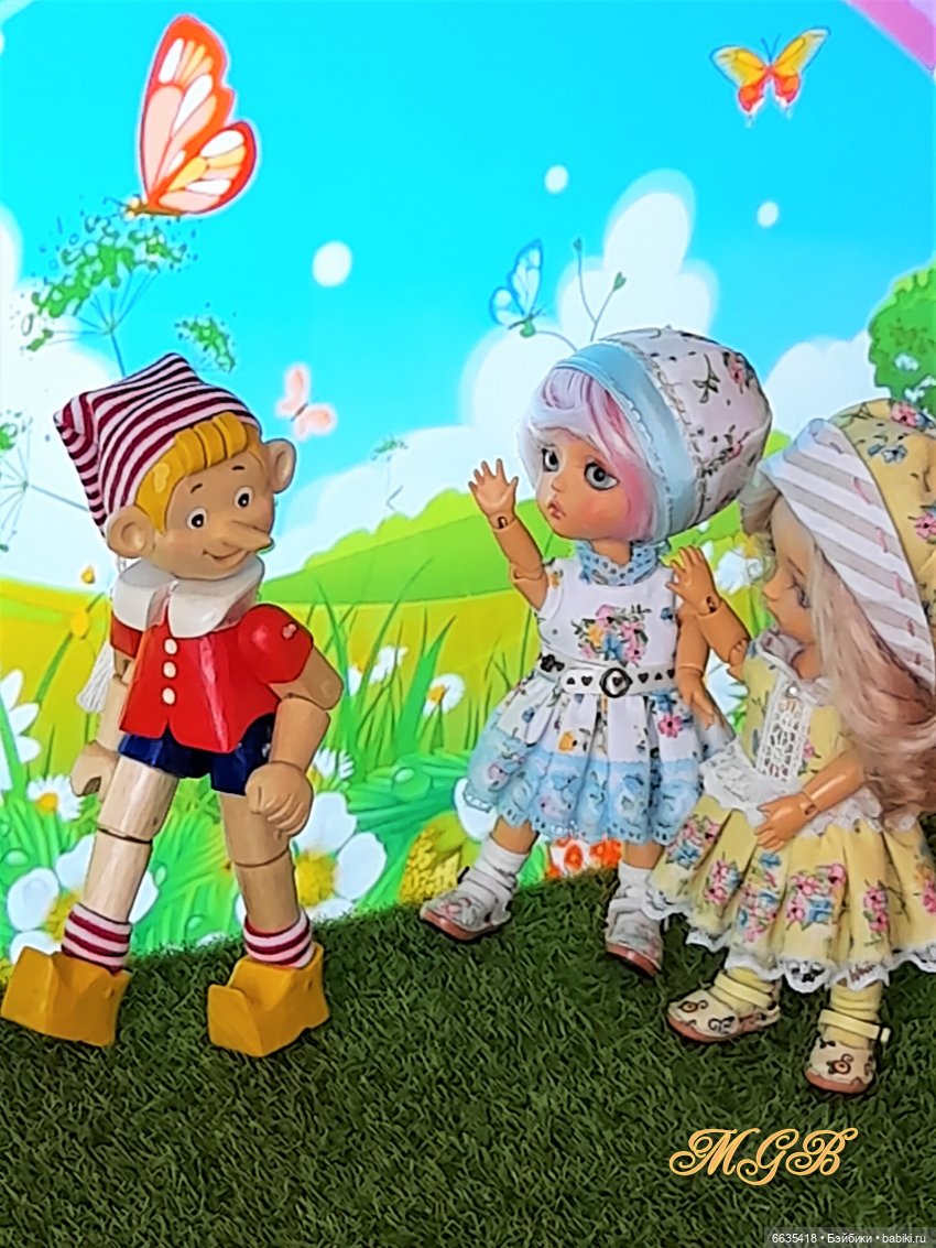 Дорога в сказку «Приключения Буратино». День 2-ой